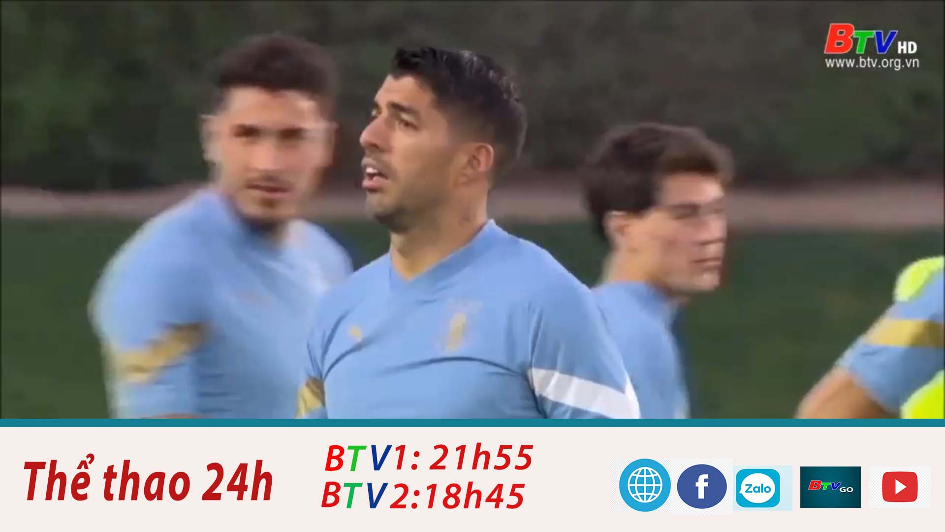 Luis Suarez sẽ đầu quân cho CLB Gremio